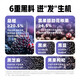 Laojin Golling Formula Mulberry Five Black Tea 0 Azúcar 0 Fat 0 Card Wolfberry Black Black Frijo Negro Té de té de té de té Cinco té negro 40g
