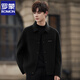 ROMON Wool Woolen Jacket Men's Autumn and Winter New Trendy Double-sided Woolen Jacket Winter Short Top Brown L