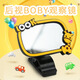 Lubo car baby observation rearview mirror baby mirror sun visor child observation rear car auxiliary treasure viewing rearview mirror cartoon deer style one pack