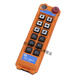 ALPHA crane industrial wireless Alpha remote control Alpha EZB series push-button EZB510 (10-point single speed)