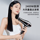 CONFU hair dryer household high-power hot and cold air barber shop hair dryer professional hair dryer KF-8946 2400W black