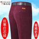 Woodpecker autumn and winter thick corduroy men's casual pants for middle-aged and elderly people with high waist loose elastic plus velvet thick strips for men's 983 dark blue thick strips for spring and autumn thick style 29 2 feet 2 waist circumference 90-100 Jin [Jin equals 0.5 kg]