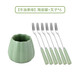 Durable fruit fork, household stainless steel fruit picks, dessert fork, coffee spoon set, storage fork, creative light luxury style, 1 can + 6 forks, avocado green