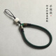 Dipur short mobile phone lanyard hanging on the wrist hand-woven anti-fall bodhi lotus retro style mobile phone chain pendant anti-lost rope dark green