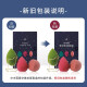 AMORTALS beauty egg, makeup egg, sponge egg, wet and dry non-eating powder puff, birthday and holiday gift for girlfriend