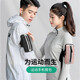 Sinofan sports running mobile phone arm bag for men and women outdoor running equipment fitness cycling marathon mobile phone bag wrist bag arm bag purple/YY-01