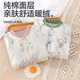 Babyprints baby one-piece clothespin cotton warm children's clothing for men and women thickened folio hoodies home underwear Elephant 80