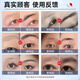 H18 Eyebrow Nutritional Liquid Growth i Liquid Thick Eyebrow Growth Repair Eyebrow Growth Liquid Essence Nourishing Liquid Eyelashes for Men and Women