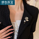 MiU Se Rose Brooch Feminine Imitation Pearl Coat Corsage Exquisite Diamond Suit Sweater Pin Accessory Rose Brooch 418# A11-203
