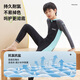 Li Ning (LI-NING) children's swimsuit one-piece long-sleeved hot spring warm sun protection boy surfing suit training swim suit 8793 black green 160
