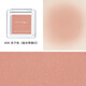 Tangerine Monochrome Blush Rouge Eyeshadow Contouring Highlights Expansion and Contraction Atmosphere Lifting Color Matte Brightening Double 11 Carnival Hot Selling TOP Huangpi Tiancai #06 Apricot Color Monochrome