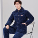 Xuanduoqi Herren-Pyjamas im Herbst und Winter eingedickt und Samtkoralle Velvet Dreischichtige Baumwolle warmes und junges Heimkleidungsstück im Winterstil C9902# Blau Männer [Milchvelvet] xxxl (165-200jin [Jin gleich 0,5 kg]) Drei-Layer-Verdickte verdickt