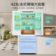 MeiLing worry-free built-in refrigerator 423 liters French double-door four-door multi-door household ultra-thin zero-level built-in first-class energy efficiency dual-frequency air-cooled frost-free subsidy refrigerator BCD-423WP9CZX-Snowy White