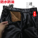 Men's leather trousers, velvet and thickened cycling warm trousers, winter men's trousers, autumn and winter leather trousers, men's waterproof, oil-proof, windproof, fattened, non-split leather pu pants for middle-aged and elderly people, high-waisted, loose single style, elastic waist leather trousers for men, 29, waist circumference 2 feet 2