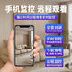 摄像头家用连手机远程360度无死角监控器无线wifi免插电高清夜视 黑色【全国远程】免插电免安装 256G内存卡【轻薄圆形】