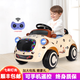 Baby electric car for infants and toddlers four-wheeled car that can sit on one person, remote control car with music, 1-3 year old male and female baby toy car, beige 6v7 battery + remote control + dual drive + front and back swing