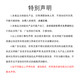 Beijing Tongrentang Quality Cordyceps Lhasa Shipping Authentic Cordyceps Gift Box Pack Broken Cordyceps Dry Garlic Gift Gift Boxes Gifts to Leader Optional Gift Box 30g Selected Big Broken Cordyceps [Preferred to soak in wine]