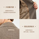 Septwolves Woolen Coat Men's Winter New Lapel Solid Color Wool Woolen Mid-Length Commuting Casual Men's Clothes 702 (Dark Apricot) XL 175/92A