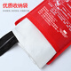 Huangchi fire emergency kit gas mask water-based fire extinguisher fire blanket fire escape fire safety 4-piece set