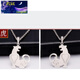Ruoguan (RG) platinum pendant platinum zodiac animal year gift pendant for women pt950 ox zodiac weighs about 2.6-2.8 grams