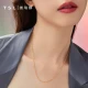 TSL Xie Ruilin Gold Necklace Women's O-shaped Chain Plain Chain Pure Gold Clavicle Chain Temperament Fashion Fine Gold Chain YM039 About 3.2 Grams Labor Cost About 380 Yuan