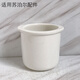 美魅紫适用苏泊尔隔水电炖锅内胆盖子配件 dz25yc828/dz25yc831家用煲汤大小汤盅炖盅陶瓷内胆盖单配盖子 DZ25YC828大盅带盖