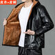 Leather jacket and leather pants suit for men, thickened with velvet, cold and warm, a complete set of work clothes, windproof, oil and waterproof, two-piece set, leather jacket + leather pants (a complete set with thickened velvet), 3XL size (140-150Jin Jin is equal to 0.5kg)