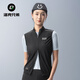 Rock Brothers Windproof Cycling Vest Men's Vest Warm Road Mountain Bike Clothing Breathable Sleeveless Top Black XXXL