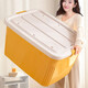 Chenzhi Shangpin Storage Box Moving Clothes Quilt Organizer Large Toy Storage Box Thickened Bedroom Dormitory Office Storage Yellow 80# (46*33*28cm)X4 Pulley