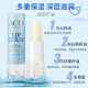 Han Bei Lian Official Rui Lipstick ACO Swedish Original Imported Vanilla Flavor Light Fragrance Translucent Unisex Two Repurchase Packs