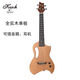 周陌Kasch静音尤克里里电UK全单静音吉他小吉他23/26/32寸电箱乐器 K30款升级款26寸静音+礼包