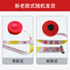 Jizhong Liangli warning tape, warning line, safety isolation tape, Jingcang Jingpei, polyester cloth material, disc type 100m
