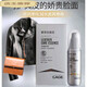 Suitable for Uluqing CAGE leather care essence, leather clothing and bag care agent, leather customization, shoe polishing