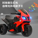 Magmeng Children's Electric Car Three-Wheeled Motorcycle 2-3-4-6 Years Old Boys and Girls Baby Toy Car Children's Day Gift Luxurious Early Education Model Large Battery - Flame Red