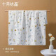 October crystal spring and summer baby bath towel pure cotton gauze newborn super soft absorbent large towel children baby bath towel snail
