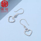 Qiyu pt950 platinum new flash diamond hollowed out blank gold love girl diamond high-end earrings versatile gift