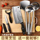 Yangjiang Knife household cutting board kitchen knife two-in-one kitchen set complete set of stainless steel meat cleaver forged kitchen knife bamboo cutting board Damascus pattern kitchen knife seven-piece set