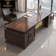 HONFSTIN New Chinese style solid wood desk boss desk and chair combination office furniture whole house customized chairman and president desk 2.8 meters desk (ebony wood)