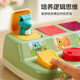 
Disney baby toys 0-1 year old girl 2 years old children early childhood education 6 months baby 8 months old 12 boy 9 logic memory training dinosaur switch box