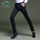 Cardile crocodile trousers men's business classic non-iron elastic anti-wrinkle men's casual trousers men's black 33/3XL