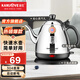KAMJOVE electric kettle for boiling water, fully automatic power-off, all-steel body tea set, 304 stainless steel electric tea kettle for boiling water and drinking hot water, household mini tea table kettle E-400 0.8L