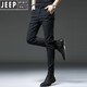JEEP SPIRIT高档牛仔裤男士秋冬季2025新款潮流弹力修身小脚裤冬季加绒商务裤 【品质好货】HO653灰色 常规 33 (腰围2尺6)