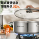 SUPOR hot pot special pot large capacity 304 stainless steel thickened double bottom hot pot soup pot induction cooker household multi-function pot large stainless steel hot pot 6.5L 30cm