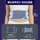 Nuotai (nuotai) waist support belt for waist disc and psoas muscles, breathable waist support, sedentary artifact, long standing summer belt for men and women, L size, waist circumference 77-107cm, 2 feet 3-3 feet 2, waist support upgrade, gift box packaging