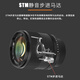 MEKE 85mmf1.4 full-frame autofocus lens with static motor is suitable for FE mount, Z mount fixed focus lens does not support NEX series Sony FE mount (spot 77mm)