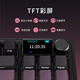 黑爵（AJAZZ）AK870PLUS三模客制化机械键盘 Gasket结构五层填充全键热插拔RGB下灯位电竞游戏高颜值HJ13A 【三模】织梦轴-渐变粉