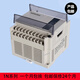Side to Qi's new PLC controller FX1N-24MR/MTFX1N-40MR/MT-001FX1N-60MR FX1N-60MR-001
