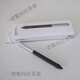 Pen de sensor de presión de tableta digital Wacom CTL672/472/6100/690 Yingtuo PTH660/651/650 PENO electromagnético 0x0 PTK650/450 Nuevo bolígrafo desnudo sin lápiz