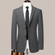 MOELAGVT Premium Suit Suit Wool Autumn and Winter Thick Suit Men's Business Casual Formal Wedding Groom and Groomsmen Ceremony Clothing Gray 2 Buttons Not Slit High-End Style M (170)