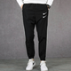 NIKE Retro Sports Side Striped Double Hook Woven Leggings Casual Knitted Sports Pants Men's Black CJ4878-010 S